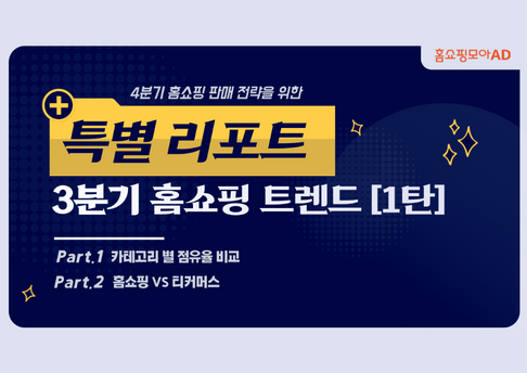 콘텐츠 썸네일